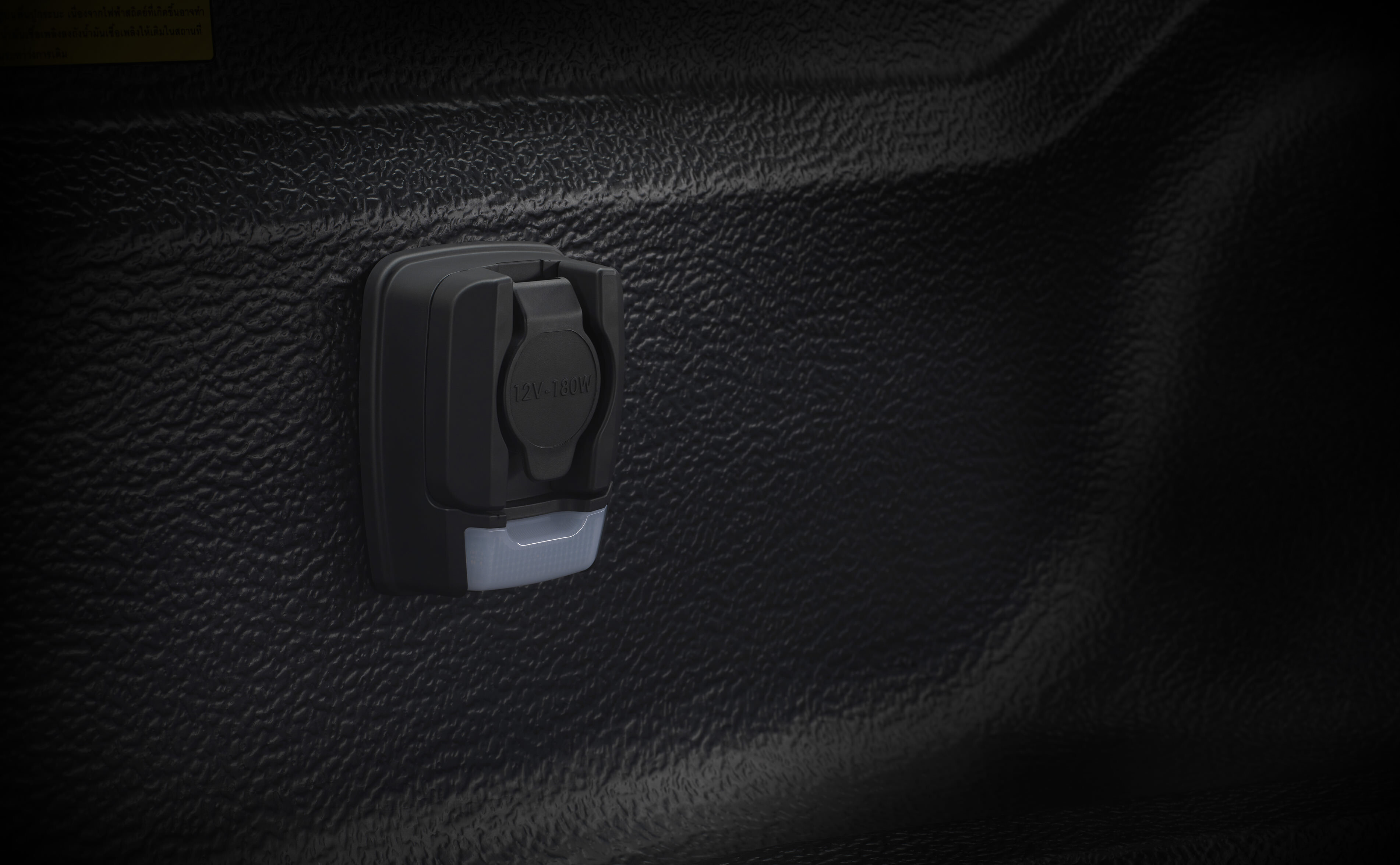 Isuzu D-MAX Zubehoer Funktion Laderaumsteckdose